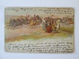 Rară! Carte poștală litho:Intrarea Prințului Carol &icirc;n Rom&acirc;nia 1866 cirulată 1900