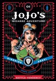 Jojo&#039;s Bizarre Adventure: Part 2--Battle Tendency, Volume 1