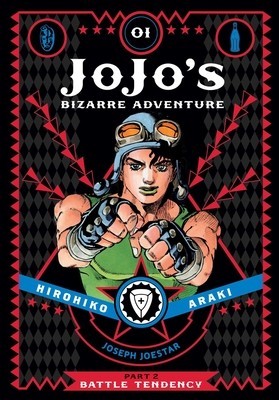 Jojo&amp;#039;s Bizarre Adventure: Part 2--Battle Tendency, Volume 1 foto