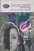 Neastampar. Bal la Contele D&#039;Orgel - Raymond Radiguet, 1960, BPT, Romana, Roman, Editura Pentru Literatura