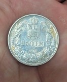 Moneda 250 lei 1941 Totul Pentru Tara