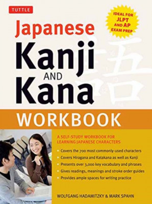 Japanese Kanji and Kana Workbook: A Self-Study Workbook for Learning Japanese Characters (Ideal for Jlpt and AP Exam Prep) foto