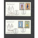 ALGERIA 1972 COSTUME FDC