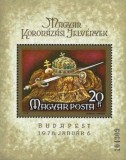 Ungaria 1978 - Bijuteriile Coroanei, colita neuzata
