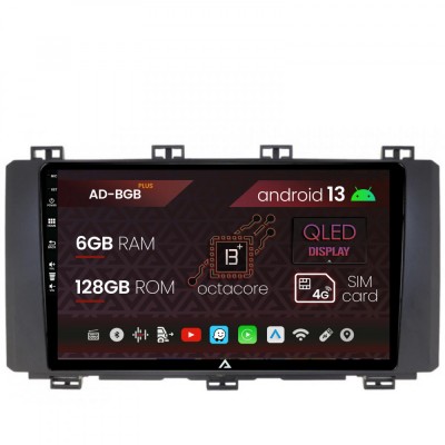 Navigatie Seat Ateca (2016-Prezent), Android 13, B-Octacore 6GB RAM + 128GB ROM, 9 Inch - AD-BGB9006+AD-BGRKIT045V2 foto