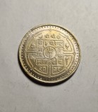 Nepal 50 Rupee 1979 UNC