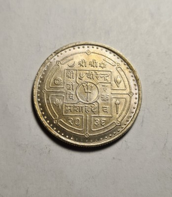 Nepal 50 Rupee 1979 UNC foto