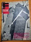 Flacara 23 mai 1970-marile inundatii din tara,ceausescu in zonele afectate