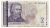 Bulgaria (c4) - 2 Leva 2005