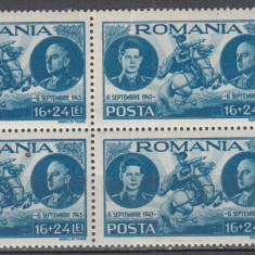 ROMANIA 1943 LP 155 I REGELE MIHAI I - 3 ANI DE DOMNIE BLOC DE 4 TIMBRE MNH