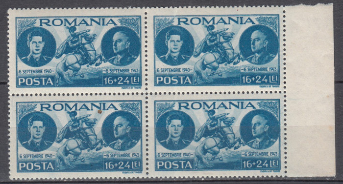 ROMANIA 1943 LP 155 I REGELE MIHAI I - 3 ANI DE DOMNIE BLOC DE 4 TIMBRE MNH