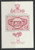 Mongolia 1965 - #80 WIPA S/S 1v MNH, Nestampilat