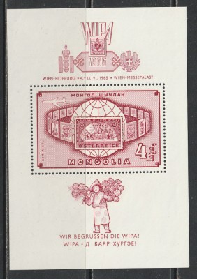 Mongolia 1965 - #80 WIPA S/S 1v MNH foto