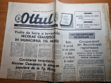 Ziarul oltul 14 octombrie 1973-vizita lui ceausescu in orasul targu mures