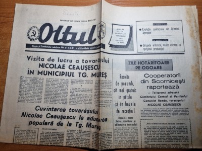 ziarul oltul 14 octombrie 1973-vizita lui ceausescu in orasul targu mures foto