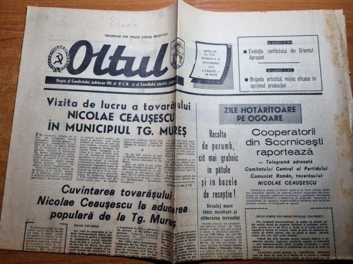ziarul oltul 14 octombrie 1973-vizita lui ceausescu in orasul targu mures