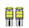 Set 2 Becuri auto led T10 W5W, 12 V, 26 LED SMD 4014 , lumina alba, BZRSH, pentru pozitie, plafoniera, portbagaj, semnalizare, lumini oglinda, lumini