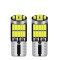 Set 2 Becuri auto led T10 W5W, 12 V, 26 LED SMD 4014 , lumina alba, BZRSH, pentru pozitie, plafoniera, portbagaj, semnalizare, lumini oglinda, lumini