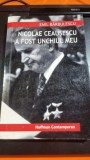 Nicolae Ceausescu a fost unchiul meu - Emil Barbulescu