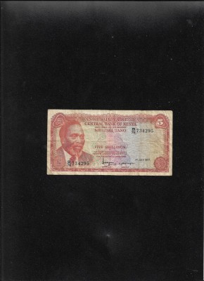 Kenya 5 shilingi shillings 1977 seria734295 foto