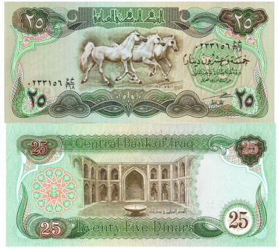 Irak 25 Dinari 1982 P-72 UNC foto