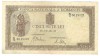 Bancnota 500 lei 1941 - Romania