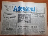 Adevarul 6 martie 1990-in ce conditii se face privatizarea