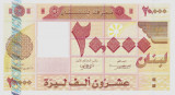 Bancnota Liban 20.000 Livre 2004 - P87 UNC