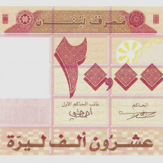 Bancnota Liban 20.000 Livre 2004 - P87 UNC