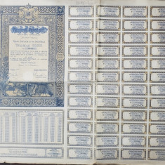 REGATUL ROMANIEI , DATORIA PUBLICA , TITLU DE 100. 000 LEI , 1941