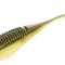 Shad Mikado Fish Fry Culoare 341 6.5cm 5buc/plic