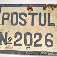 8014-Reclama veche indicativ-Postul 2026-Locatie Post Militar-Politie-Militie.
