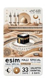 eSIM Hajj Special ARABIA , Unlimited Essential,3 Days