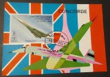 Coliță Ajman 1972 - Avionul Supersonic Anglo-Francez Concorde, Istoria Aviației, Air France, BOAC, 5 Riyals, Ștampilată -A333