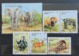 Seria Completă Benin 1995 - Fauna Africii, Elefant, Leu, Cimpanzeu, 6v - Ștampilate Cotonou -A242