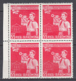 ROMANIA 1958 LP 467 - 10 ANI DE LA REFORMA INVATAMANTULUI BLOC DE 4 TIMBRE MNH, Nestampilat