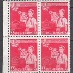 ROMANIA 1958 LP 467 - 10 ANI DE LA REFORMA INVATAMANTULUI BLOC DE 4 TIMBRE MNH