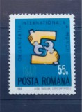 Timbre 1969 Organizatia Internationala a Muncii MNH, Nestampilat