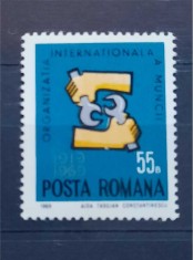 Timbre 1969 Organizatia Internationala a Muncii MNH foto