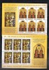 ROMANIA 2013 - SFIINTII IMPARATI CONSTANTIN SI ELENA , MINICOLI, MNH - LP 1980b, Nestampilat