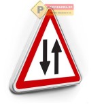Indicator atentie circulatie in ambele sensuri