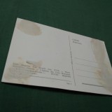 CARTE POSTALA NECIRCULATA IASI -BISERICA TREI IERARHI