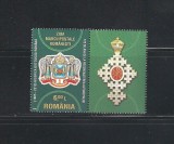 ROMANIA 2010 - 125 ANI BISERICA ORTODOXA AUTOCEFALA, VINIETA 1, MNH - LP 1870d, Nestampilat