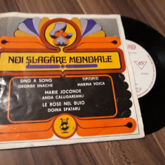 VINIL PATRU NOI SLAGARE MONDIALE FOARTE RAR!!!EDC 10226