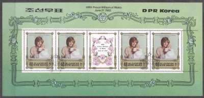Korea 1982 HRH Prince William of Wales, 40 Ch, sheetles, used A.154 foto