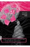 Carte Cateva cuvinte despre sine - Seneca | Filosofie Stoica, Echilibru | Colectia Pretioase | Ilustratii Cristiana Radu, Traducere Ioana Costa