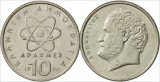 Grecia 1984 - 10 drachma, circulata