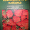 Cultura Si Valorificarea Capsunilor - Maria Elena Ceausescu Raul Vieru Alexandru Teodore,548596