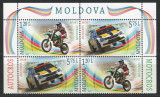 Moldova 2015 Mi 939/40 2x pair MNH - Sport: motocros si autocros, Nestampilat