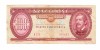 Bancnota Ungaria 100 forint/forinti 10 ianuarie 1989, circulata, stare buna